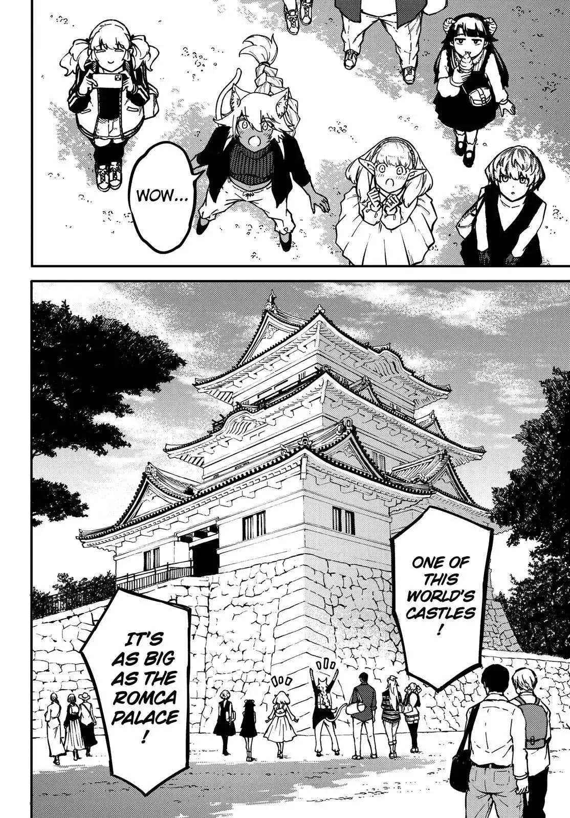 Kekkon Yubiwa Monogatari Chapter 72.5 5